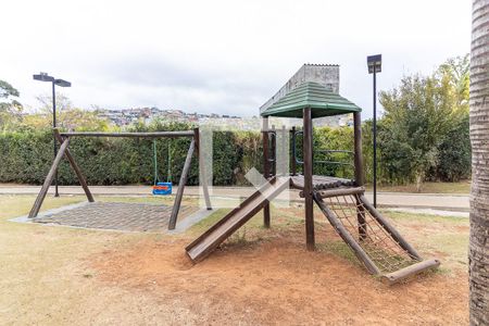 Apartamento para alugar com 60m², 2 quartos e 1 vaga Apartamento para alugar com 60m², 2 quartos e 1 vagaPlayground