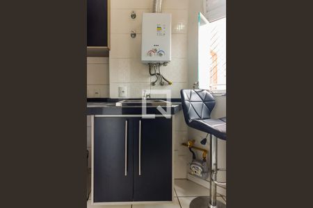 Apartamento para alugar com 60m², 2 quartos e 1 vaga Apartamento para alugar com 60m², 2 quartos e 1 vagaCozinha e Área de Serviço