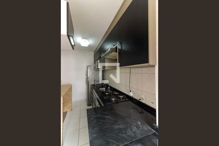 Apartamento para alugar com 60m², 2 quartos e 1 vaga Apartamento para alugar com 60m², 2 quartos e 1 vagaCozinha e Área de Serviço