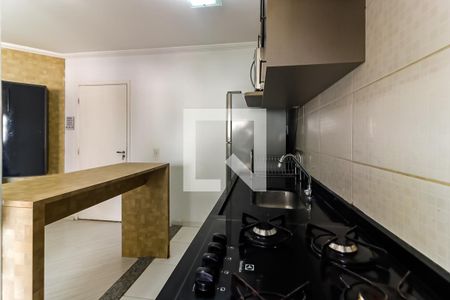 Apartamento para alugar com 60m², 2 quartos e 1 vaga Apartamento para alugar com 60m², 2 quartos e 1 vagaCozinha e Área de Serviço