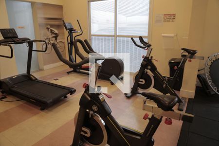 Apartamento para alugar com 80m², 2 quartos e 1 vagaAcademia