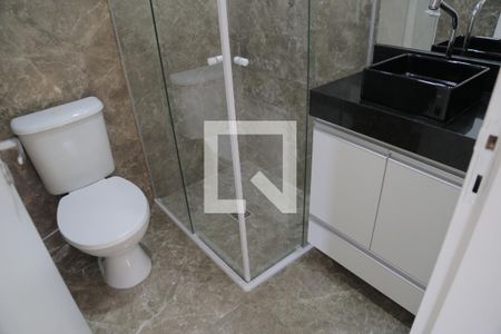 Apartamento para alugar com 80m², 2 quartos e 1 vagaBanheiro Social