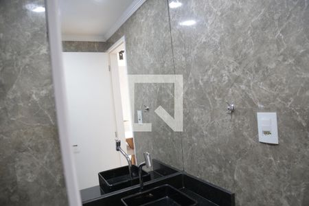 Apartamento para alugar com 80m², 2 quartos e 1 vagaBanheiro Social