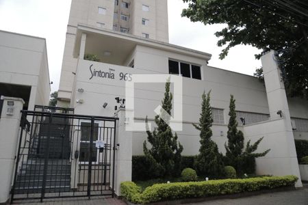 Apartamento para alugar com 80m², 2 quartos e 1 vagaFachada