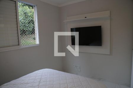 Apartamento para alugar com 80m², 2 quartos e 1 vagaSuíte