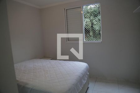 Apartamento para alugar com 80m², 2 quartos e 1 vagaSuíte