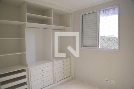 Quarto 1 de apartamento para alugar com 2 quartos, 80m² em Piqueri, São Paulo