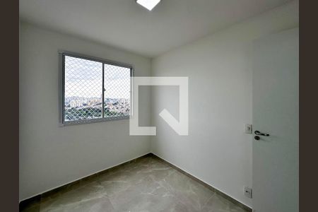 Apartamento para alugar com 41m², 2 quartos e 1 vagaQuarto 1
