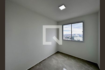 Apartamento para alugar com 41m², 2 quartos e 1 vagaQuarto 1