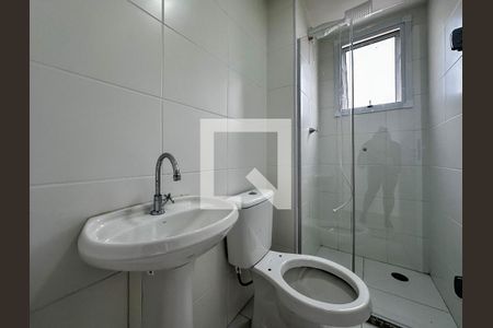 Apartamento para alugar com 41m², 2 quartos e 1 vagaBanheiro
