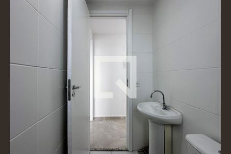 Apartamento para alugar com 41m², 2 quartos e 1 vagaBanheiro