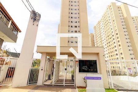 Apartamento para alugar com 41m², 2 quartos e 1 vagaFachada