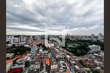 Vista de apartamento para alugar com 2 quartos, 41m² em Jardim Germânia, São Paulo