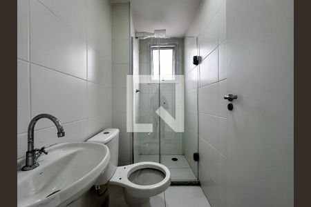Apartamento para alugar com 41m², 2 quartos e 1 vagaBanheiro