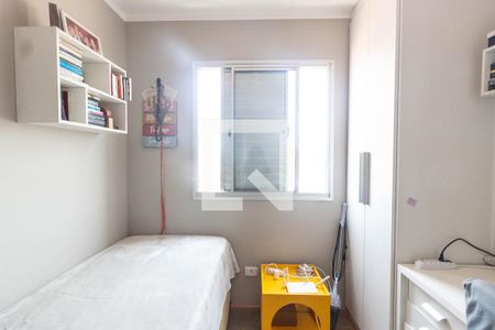 Apartamento à venda com 57m², 2 quartos e 1 vagaQuarto 2