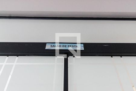 Apartamento à venda com 57m², 2 quartos e 1 vagaÁrea comum