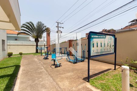 Apartamento à venda com 57m², 2 quartos e 1 vagaÁrea comum