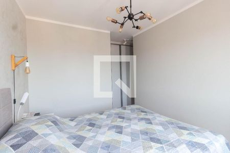 Quarto 1 de apartamento à venda com 2 quartos, 57m² em Vila Basileia, São Paulo