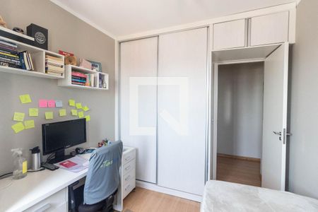 Apartamento à venda com 57m², 2 quartos e 1 vagaQuarto 2