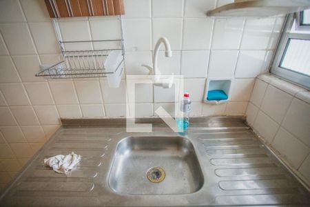 Apartamento para alugar com 60m², 2 quartos e sem vaga Apartamento para alugar com 60m², 2 quartos e sem vagaCozinha