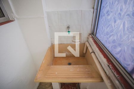 Apartamento para alugar com 60m², 2 quartos e sem vaga Apartamento para alugar com 60m², 2 quartos e sem vagaÁrea de Serviço
