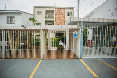 Apartamento para alugar com 60m², 2 quartos e sem vaga Apartamento para alugar com 60m², 2 quartos e sem vagaFachada