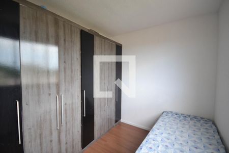 Apartamento para alugar com 45m², 2 quartos e 1 vaga Apartamento para alugar com 45m², 2 quartos e 1 vagaQuarto 1