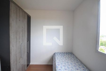 Apartamento para alugar com 45m², 2 quartos e 1 vaga Apartamento para alugar com 45m², 2 quartos e 1 vagaQuarto 1