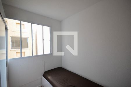 Apartamento para alugar com 45m², 2 quartos e 1 vaga Apartamento para alugar com 45m², 2 quartos e 1 vagaQuarto 2