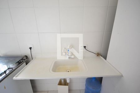 Apartamento para alugar com 45m², 2 quartos e 1 vaga Apartamento para alugar com 45m², 2 quartos e 1 vagaCozinha e Área de Serviço