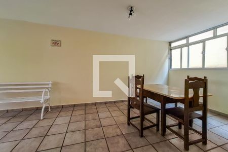 Apartamento à venda com 58m², 2 quartos e 1 vaga Apartamento à venda com 58m², 2 quartos e 1 vagaSalão de Festas