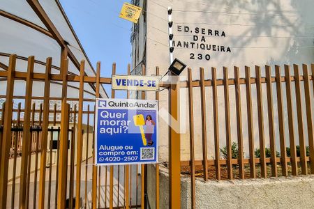 Apartamento à venda com 58m², 2 quartos e 1 vaga Apartamento à venda com 58m², 2 quartos e 1 vagaplaca