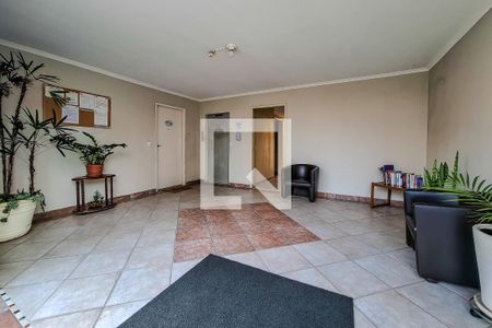 Apartamento à venda com 58m², 2 quartos e 1 vaga Apartamento à venda com 58m², 2 quartos e 1 vagahall