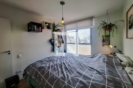 Apartamento à venda com 58m², 2 quartos e 1 vaga Apartamento à venda com 58m², 2 quartos e 1 vagaquarto 1