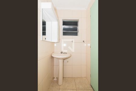 Casa à venda com 125m², 3 quartos e 2 vagas Casa à venda com 125m², 3 quartos e 2 vagasBanheiro da Varanda da Cozinha e Área de Serviço 2