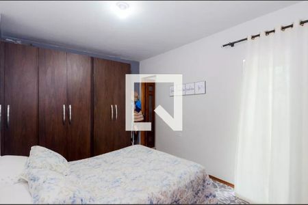 Casa à venda com 300m², 6 quartos e 6 vagas Casa à venda com 300m², 6 quartos e 6 vagasSuíte 1