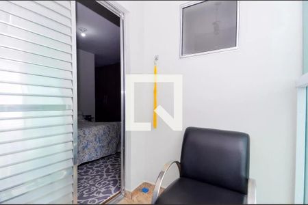 Casa à venda com 300m², 6 quartos e 6 vagas Casa à venda com 300m², 6 quartos e 6 vagasVaranda da Suíte 1