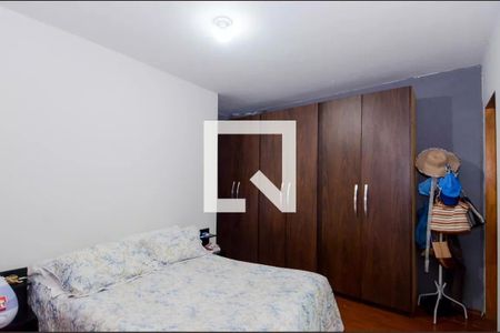 Casa à venda com 300m², 6 quartos e 6 vagas Casa à venda com 300m², 6 quartos e 6 vagasSuíte 1