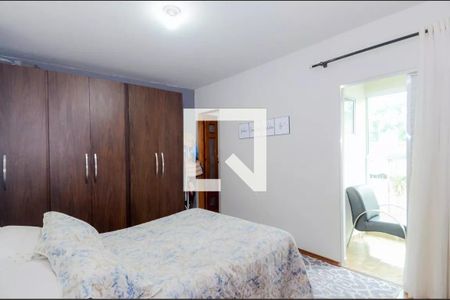 Casa à venda com 300m², 6 quartos e 6 vagas Casa à venda com 300m², 6 quartos e 6 vagasSuíte 1