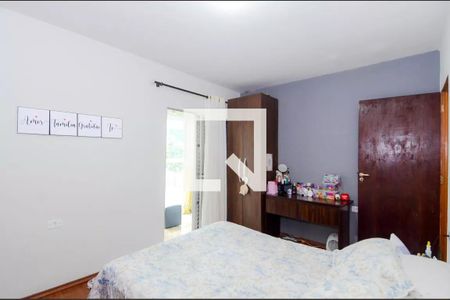 Casa à venda com 300m², 6 quartos e 6 vagas Casa à venda com 300m², 6 quartos e 6 vagasSuíte 1