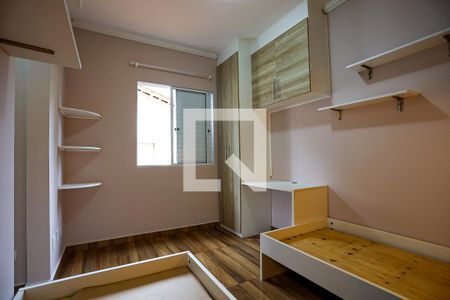Casa de condomínio para alugar com 208m², 2 quartos e 2 vagasQuarto 2