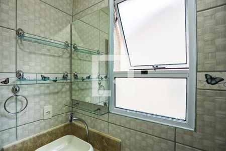 Casa de condomínio para alugar com 208m², 2 quartos e 2 vagasBanheiro - detalhes