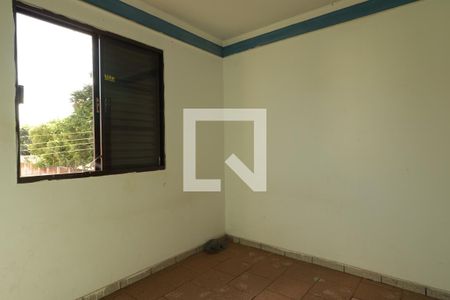 Quarto 1  de apartamento para alugar com 2 quartos, 43m² em Residencial das Américas, Ribeirão Preto