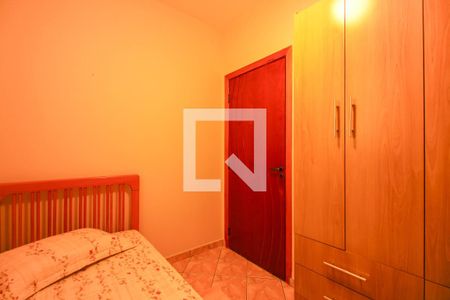 Casa à venda com 410m², 4 quartos e 2 vagasQuarto 2