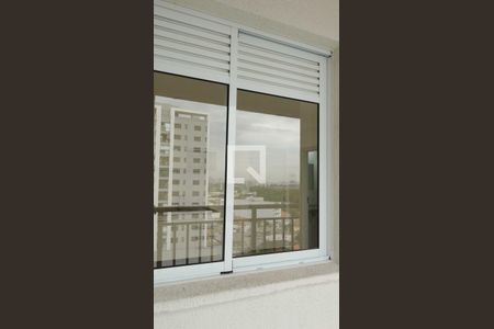 Apartamento para alugar com 37m², 1 quarto e 1 vagaVaranda 