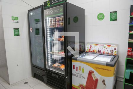 Apartamento para alugar com 37m², 1 quarto e 1 vagaÁrea comum 