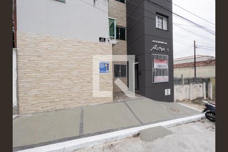 Apartamento à venda com 35m², 1 quarto e sem vaga Apartamento à venda com 35m², 1 quarto e sem vagaFachada do Prédio