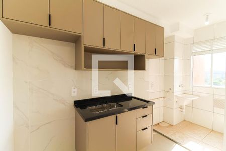 Apartamento à venda com 39m², 2 quartos e sem vagaCozinha/Área de Serviço