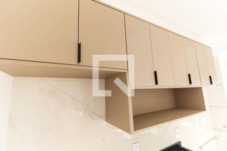 Apartamento à venda com 39m², 2 quartos e sem vagaCozinha/Área de Serviço