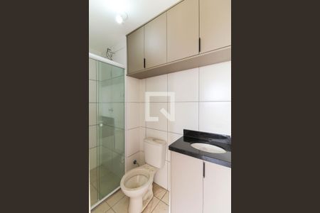 Apartamento à venda com 39m², 2 quartos e sem vagaBanheiro